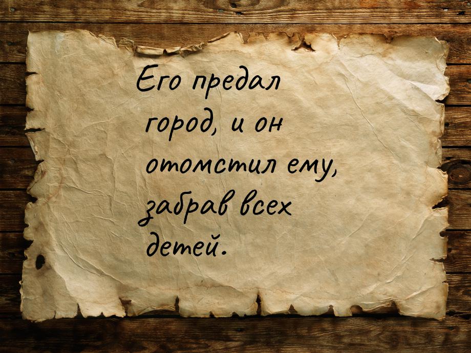 Кракен официальный сайт онион