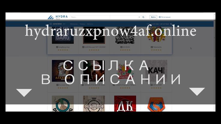 Кракен 2kr pro