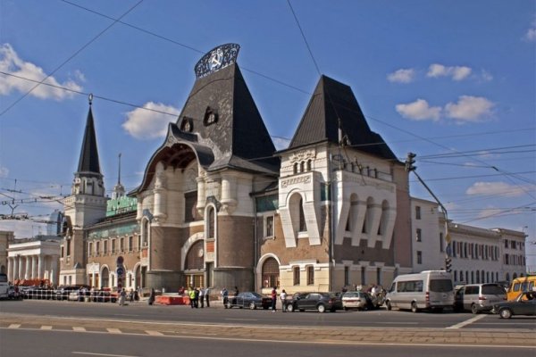 Кракен даркнет рабочая ссылка