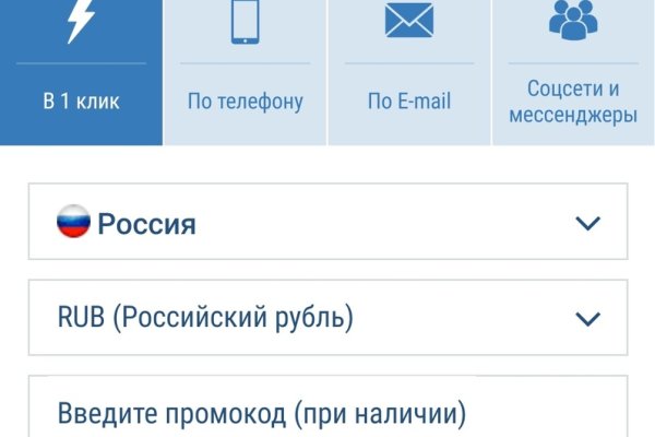 Кракен актуальная ссылка