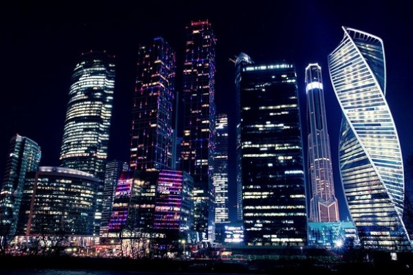 Ссылки мега кракен