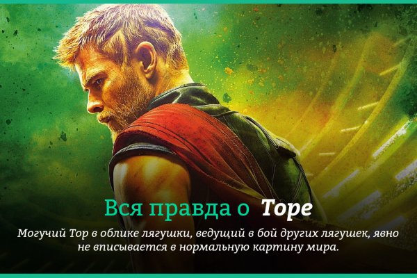 Как вывести деньги с кракена
