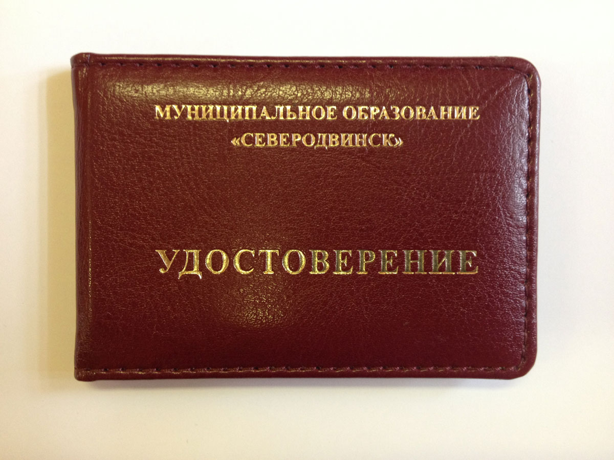Кракен правильная
