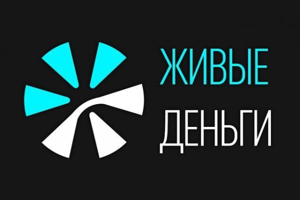 Мега кракен блэк спрут