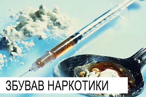Кракен оригинальные ссылка в тор