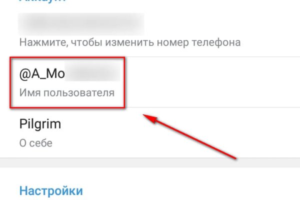 Кракен онион зеркало