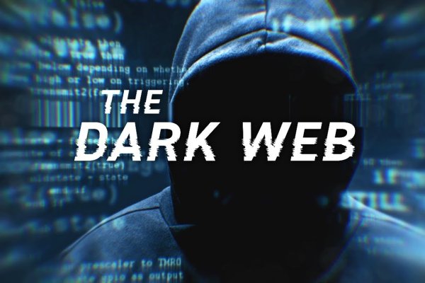 Аутентификатор кракен