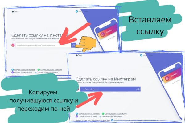 Кракен вывод средств