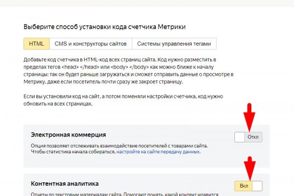 Гидра сайт в тор браузере ссылка