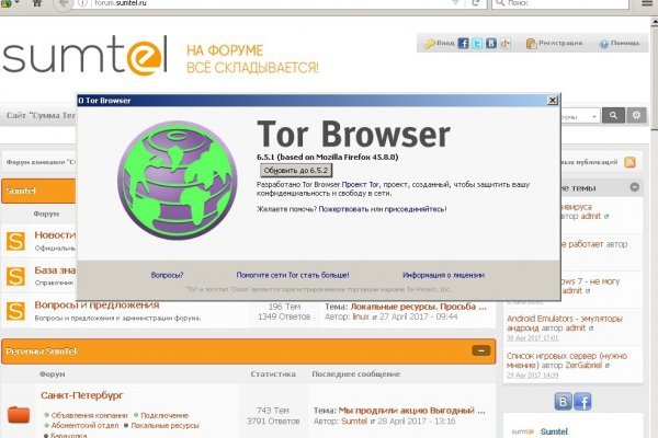 Кракен маркетплейс kr2web in