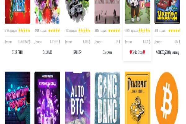 Kraken tor link
