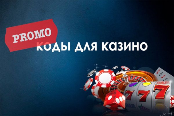 Пользователь не найден кракен что делать