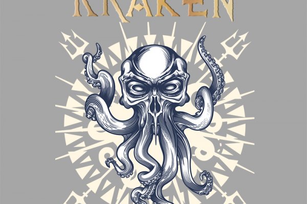 Kraken оригинальная ссылка