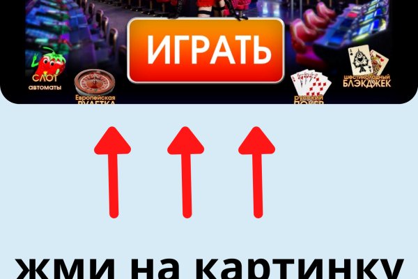 Кракен тг ссылка