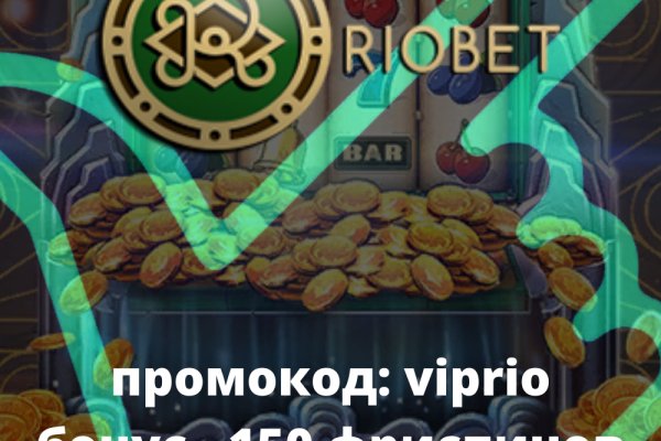 Кракен сайт ссылки актуальные