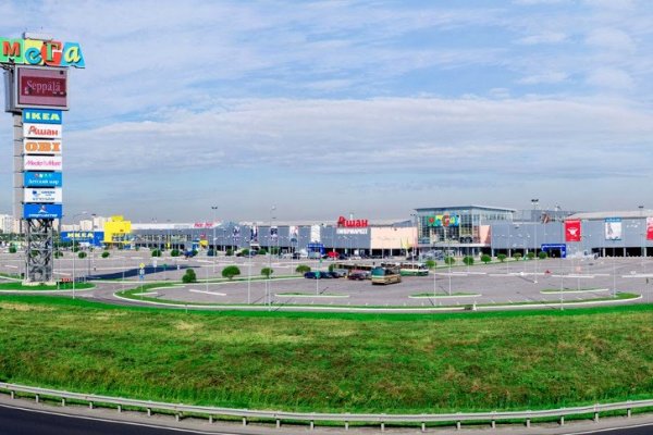 Кракен ссылка маркет