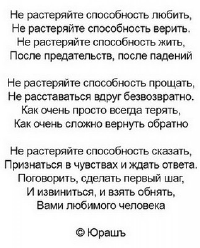 Список луковых tor сайтов