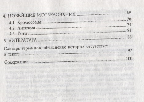 Кракен маркетплейс в питере